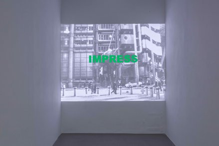 Stephen Willats: The Silent Influencer, Charim Gallery, Vienna, to 26 June